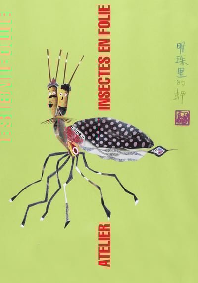 2024_atelier_liren_flyer-1.jpg
